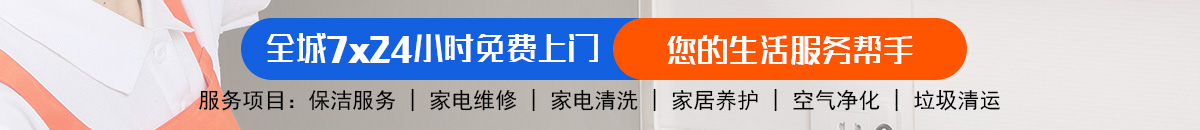 加拿大28-预测|加拿大28预测|pc28预测|加拿大28预测在线预测法|加拿大28预测网-专注研究!加拿大28-加拿大28走势|走势在线查询|极致专业走势图分析平台！